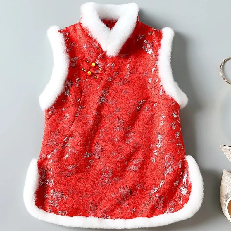 Crane Pattern Brocade Fur Edge Chinese Wadded Waistcoat Vest